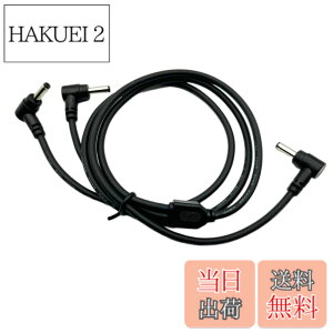 �y���������zCNCTWO(�R�l�N�g�c�[) �o�[�g��(BURTLE) �G�A�[�N���t�g ���^�o�b�e���[AC260(13v)�ȂǂŐV�^�t�@��AC09-1/-2(24v)�AAC08-1/-2(22v)�Ȃǂ��g�p�ł���t�@���P�[�u�� 95cm FAN17SP