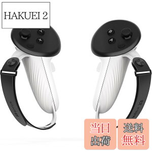 �y���������zAMVR Quest 3S/Quest 3�ɑΉ� �O���b�v ���t���ȒP �R���g���[���[�A�N�Z�T���[ �X�g���b�v�����\ ����~�� (�����[�d�h�b�O�t���̓d�r�ɂ͔�Ή�)