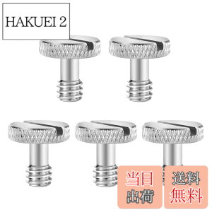 �y���������z�T���R�X �J�����Œ�l�W 1/4�C���`�l�W �X�e�����X�X�`�[���f�� 1/4�X�N�����[ �Œ�l�W�R�l�N�^�[ �B�e�⏕�c�[�� DSLR�f�W�^���J�������O���i 5�Z�b�g