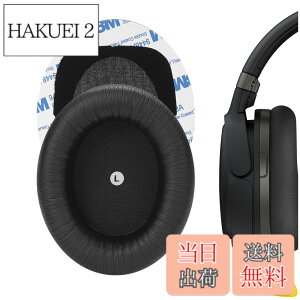 �y���������zGeekria �C���[�p�b�h�݊��� �p�b�h HyperX Cloud Orbit S �w�b�h�z���ɑΉ� �p�b�h �C���[/�C���[�J�b�v�i�v���e�C�����U�[/���j