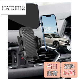 �y���������z�ycx8/cx5 �X�}�z�z���_�[�zoricarmes cx-5 �X�}�z�z���_�[ cx-8 �X�}�z�z���_�[ �}�c�_ cx-5 kf cx-8 kg �X�}�z�X�^���h cx5 �X�}�z�z���_�[ cx8 �X�}�z�z���_�[ cx5 �A�N�Z�T���[