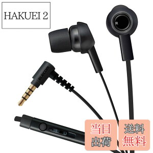 �y���������z�G���R�� �X�e���I�C���z�� �}�C�N�t ����܂��h���t���b�g�P�[�u�� 1.2m(Y�^) iPhone/�X�}�z�Ή� 3.5��4�� �u���b�N EHP-CS3520MBK
