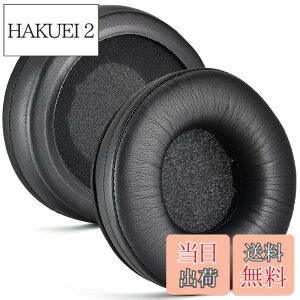 �y���������zPalumma OneOdio Studio Pro�C���[�p�b�h�p �v���e�C�����U�[ �����p�C���[�p�b�h OneOdio Studio Pro 10/30/50/Monitor 60/Pro C�w�b�h�t�H���C���[�N�b�V�����p