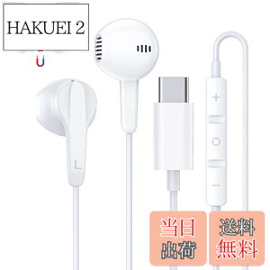 �y���������z�y���C�݌v�zVAVIICLO �^�C�v C�C���z�� USB Type C �C���z�� ���C�C���C���[�C���z���Ōy�ʁA���R��h�~ �}�C�N�������R���t���Œʘb�\ 32bit 384khz iPhone 15/iPhone 15 Pro Max���@��Ή� 