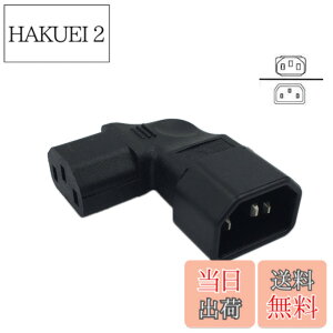 �y���������zCERRXIAN���C�g�A���O��IEC 320 C14 3�s���I�X - C13���XPDU PSU UPS�p���[�G�N�X�e���V�����A�_�v�^LCD LED�E�H�[���}�E���g�p���Z�v�^�N��