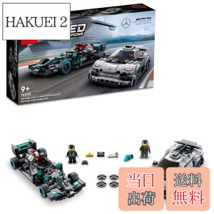 �y���������z���S(LEGO) �����Z�f�XAMG F1 W12 E Performance & �����Z�f�XAMG Project One 76909