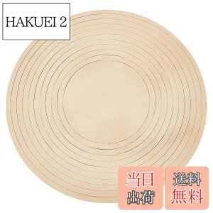 �y���������zBENECREAT 11�_/�Z�b�g ���E���h����c�[�� �S�y�^�g MDF�� ���|�J�b�^�[ �~�^ �����^ ����c�[�� �ꕔ�̌^�g ���|���� �S�y���� ���| �J�X�^���Z���~�b�N���p DIY ���� �v���[�g