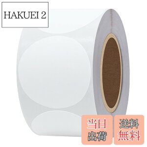 �y���������zHybsk ���M���x���V�[�� 50x50mm �ی` 750���AMUNBYN�APhomemo 246S �Ή� ���x���V�[�� �ϐ�/�ϖ�/���S�����M�p�� �A�X�ֈ��� qr�R�[�h �V�[�� �l�D�V�[�� �H�i�\�� DIY�^�u ���i���x�� ����