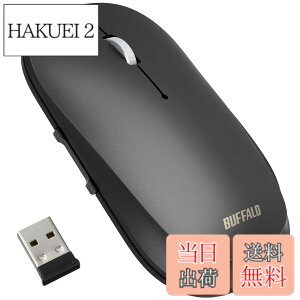 �y���������z�o�b�t�@���[ ���C�����X ���o�C���}�E�X 2.4GHz ���V�[�o�[�t�� FLEXUS ���^�y�� 5�{�^�� �y�߂�/�i�ރ{�^�����ځz ���� �É� BlueLED MIL�K�i���� dpi�ؑ�(600/1200) �v���[���e�[�V����