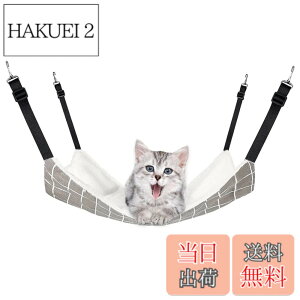 �y���������zYFFSFDC �L �n�����b�N�͂�������L���b�g �֎q �P�[�W�p �傫�� �ω׏d6KG �T�C�Y�����\ 48cm x 38cm �y�b�g �V�я� �ʋC�� �����v �~�ė��p�������߉\ ���ʎg�p (�O���[�O���b