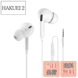 �y���������zALLVD �C���z���L���C���z��3.5 mm�W���b�NHIFI�����d�ቹ�m�C�Y�L�����Z�����ʒ��߃}�C�N�t���ʘb�Ή����K�ȑ������l�ԍH�w���^�E�y�ʃA���h���C�h/PC���@��Ή�