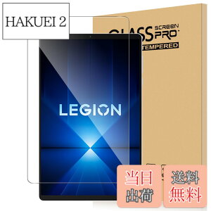 �y���������zFor Lenovo Legion Tab Y700 gen4 �t�B���� 8.8�C���` �^�u���b�g �����K���X �����x�^�b�` �����ߗ� �d�x9H �w��h�~ Greerass �C�A�h�~ �������� �ϏՌ� �\��t���ȒP �t���ی� ������U�h