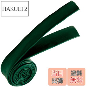 �y���������zLa-VIE(�����B) �g���[�j���O�`���[�u �X�[�p�[�w���B �؃g�� ���� 3B-3032 �y���[�J�[�����i�z