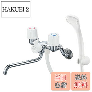 �y���������zSANEI(�T���G�C) �c�[�o���u�V�����[������ �z�[�X����1.6m �ߐ� ��ʒn�E����n���p�` �������� �V���o�[ ���{�� SK11-W-13