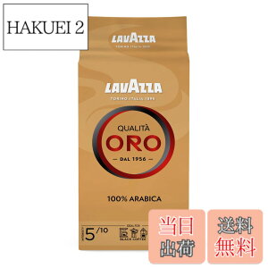 �y���������zLAVAZZA ���o�b�c�@ ���o�b�c�@ �N�I���^�I�� �V���t�H�j�[ (��) 250g