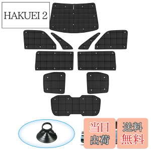 �y���������zAUTO SPEC �z���_ �V�^ �X�e�b�v���S�� RP�n �i�q�� �T���V�F�[�h 1�䕪 �z�Ճ^�C�v STEPWGN RP6 RP7 RP8 2022�N5��-���s �}���`�T���V�F�[�h �t���Z�b�g �܂��ݎ� �Ռ��V�F�[�h �v���C�o