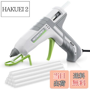 �y���������zWORKPRO �O���[�K�� �{���h�K�� 100W �X�e�B�b�N10�{�t 2�i�K���� �y�ʑ��� �t�R��E�₯�ǖh�~ �X�^���h�t�� PTC���M�V�X�e�� ���͔S�� ��C �ڒ��� DIY� ��| �؍H��Ɨp PSE�F��
