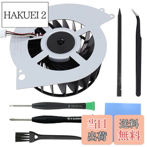�y���������zZHUROUPU PS4 �p ������p�t�@�� 2000RPM�A�Ή�Sony Playstation4 CUH-12XX�AKSB0912HE-CK2M 500GB �p �u���V�A�X�e�����X���s���Z�b�g�A�T�[�}���p�b�h�A�X�p�b�W���[�APH0 ����� T8 �h���C�o�[�C