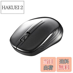 �y���������z�o�b�t�@���[ BUFFALO ����(2.4GHz)BlueLED�}�E�X3�{�^�� �u���b�N BSMBW105BK