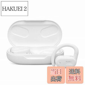 �y���������zJBL SOUNDGEAR SENSE ���S���C�����X�C���z��/�I�[�v���C���[/�}���`�|�C���g/IP54�h��/Bluetooth5.3/�����ǂ��Ȃ�/���R��h�~/�z���C�g/JBLSNDGEARSNSWHT