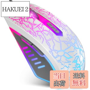�y���������zVersionTECH. �Q�[�~���O�}�E�X �L�� ���w���}�E�X 7�F RGB���C�g �����x 4�iDPI���߉\ 6�v���O�����{�^�� USB�ڑ� �Q�[���}�E�X �y�� pc ���b�v�g�b�v�ȂǑΉ� �z���C�g�m���s�A��