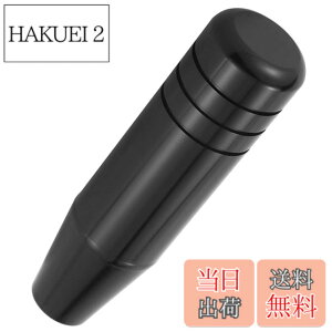 �y���������zLunsom 130mm �V�t�g�m�u �A���~�V�t�g���o�[ ���^���M�A�V�t�g�m�u���� �I�[�g�}�ƃ}�j���A���ԂɓK�p���܂� (�u���b�N)