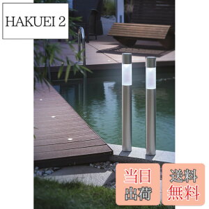 �y���������zGWSOLAR�y�X�^�C���b�V�����_���Ȍ��I�z�\�[���[ ���C�g 2�g�Z�b�g/ ����70cm/ �A���~�|�[���A�z���C�g�F�E�d���F�X�C�b�`�ŐؑցA���a7cm / IPX4�E�z���E�d�C�H���s�v�A�A���~�A