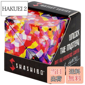 �y���������zSHASHIBO �`��ό`�{�b�N�X - ��܌o���̂�������擾�ς݂̃t�B�W�F�b�g�L���[�u�A36�̃��A�A�[�X���΂��g�p - 70��ވȏ�̌`�ɕό`�\ (Confetti)