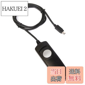�y���������z�P���R�[(Kenko) �J�����p�L�������R�� �����[�gC09 �j�R�� MC-DC2�^�C�v �R�[�h��90cm �V���b�^�[�{�^���Œ�@�\ KRC09-N-MCDC2