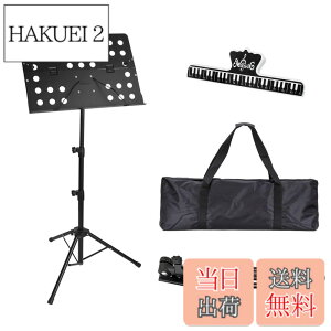 �y���������z���ʑ� �܂肽���ݎ� �y������ �y���X�^���h 73~145cm���߉\ �y���N���b�v�t�� �O�r �f�X�N�g�b�v�X�^���h �u�b�N�X�^���h ���j���[�X�^���h �Ǐ��� �M�L�� �c�u�� ���[�o�b�O
