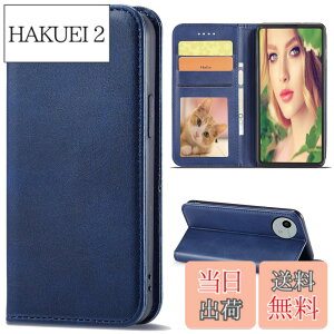 �y���������zAquos wish 4 �P�[�X�蒠�^ SH-52E A402SH �P�[�X �V���[�v �A�N�I�X �E�b�V�� �J�o�[ SH-52E �蒠�^�P�[�X Sharp aquos wish4 case �g�уP�[�X �X�}�z�P�[�X �g�уJ�o�[ ���G��ǂ� PU���U�[ �X