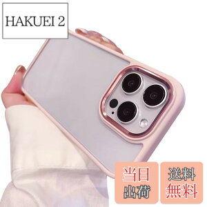 �y���������ziPhone 11 Pro �P�[�X �N���A ���� �A�C�t�H�� iPhone11 Pro �P�[�X �J�o�[ 2�F �z�F ���^ ���� ���f�B�[�X �w�ʃP�[�X �n�[�h�P�[�X,�s���N