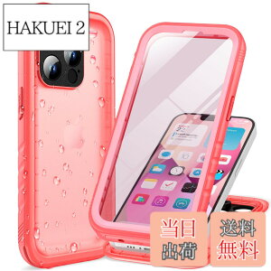�y���������zCozycase iPhone 13 Pro �p �P�[�X - iPhone 13 Pro �p �h���P�[�X - ���S�h�� �h�o 2m �ϏՌ� 360�x �S�� ���� �ČR �J�����ی� �X�g���b�v�t�� �C �����C �����B�e ����\ iPhone 13Pro �p �P�[