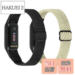 �y���������zRunostrich �R���p�`�u�� Fitbit Luxe/Fitbit Luxe Special Edition SE �i�C�����e���X�|�[�c�o���h�����p�X�g���b�`�o���h �X�g���b�v �����\�ȐL�k���x���g �y�� �ʋC�� �X�gfor Fitbit Luxe fit
