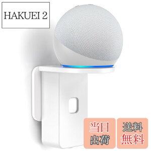 �y���������zPlusAcc Dot ��5���� �p�Ǌ|���z���_�[ - Dot ��5���� & Dot ��4���� & Pop & Google Nest mini �ɑΉ�����ǎ�t���u���P�b�g �ǎ��t���z���_�[ �ی�z���_�[ �X�s�[�J�[�P�[�u�����[�X�^