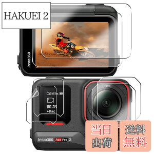 �y���������z�y6���Z�b�g ���{���Ɏq���z�p Insta360 Ace Pro 2 �ی�t�B���� �t�B���� �p �C���X�^360 ace pro2 �J���������Y�ی�t�B���� �����ߗ� �t���ی�t�B���� �d�x9H �ϏՌ� ��U�h�~ �����^