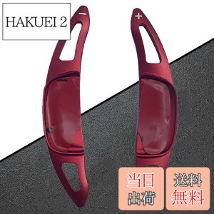 �y���������zHearsheng �}�c�_ �V�^CX-80/CX80 KL�n(2024�N9��~) �V�^CX-60/CX60 KH�n(2022�N9��~)CX-30 DM�n Mazda3�Z�_��/Mazda3�t�@�X�g�o�b�N BP�n MX-30 DR�n(2020�N10��-)��p�A���~�����ގ��p�h���V�t�g�J�o�[ 