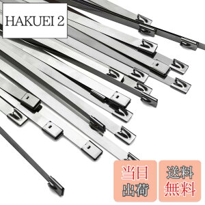 �y���������zOFFO �����o���h �X�e�����X�o���h 7.9mmx600mmx30�{�� 100���X�e�����X�X�e�B�[�����̌����΂�ǂł� �ό󐫁E�ώ��O���E�ϐH�� �����O�ł̎g�p�Ȃǋɂ߂Č����������ł̎g�p�ɍ�