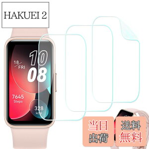 �y���������z�ySeorsok�z�t�@�[�E�F�CBand 9 /Band 8 �Ή��t�B���� �X�}�[�g �o���h 9 /8 TPU�� �������� �w��h�~ �L�Y�C���@�\ �����ߗ� 24���ԓ��C�A�������� �ϏՌ�,3������