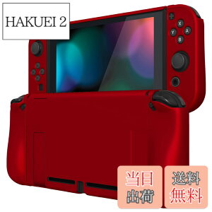 �y���������zPlayVital Nintendo Switch�ɑΉ��p�A�b�v�O���[�h���ꂽ�P�[�X�O���b�v�J�o�[�A�h�b�N�ɑΉ��ł��āANintendo Switch�ɑΉ��p�l�ԍH�w�Ɋ�Â����ی�P�[�X�A�W���C�R���ɑΉ��p�ی�P