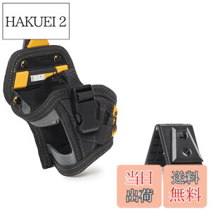 �y���������zTOUGHBUILT �h�����z���X�^�[ TB-CT-20S