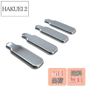 �y���������zBRIGHTZ �n�C�[�b�g�g���b�N 200 201 210 211 ���b�L�A�I���Œ背�o�[�J�o�[ 4PC �y DHC�|NOBU�|306�|4PC �z �A�I���n���h�� �G�r���n���h�� �o�l�J�� S200P S200C S201P S201C S210P S210C S211P S211C S20
