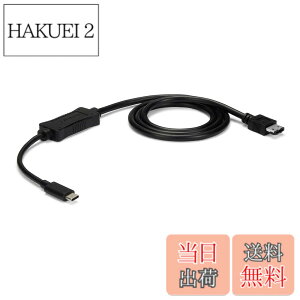 �y���������zStarTech.com USB-C - eSATA �P�[�u�� 1m HDD/SSD/ODD�Ȃǂ̊O�t���X�g���[�W��p USB 3.0 - eSATA�ϊ��P�[�u��(5Gbps) USB3C2ESAT3