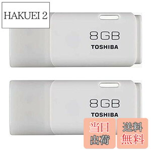 �y���������z���� USB������ 8GB USB2.0 �������K�i 2�Z�b�g TNU-A008G 2P