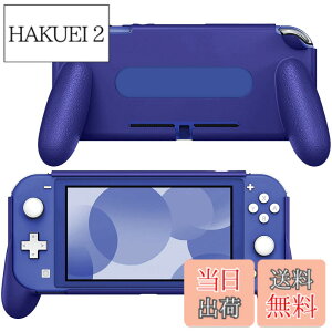 �y���������zSwitch Lite �P�[�X ATiC Switch Lite �n���h���O���b�v �J�o�[ �ϏՌ� �j���e���h�[ �X�C�b�`���C�g �O���[�v �l�ԍH�w �X�^���h�z���_�[ ����~�� ��G��ǂ� ���E�ȒP �C�V���X�C�b