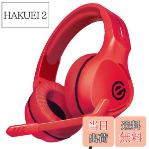 �y���������z�G���R�� �Q�[�~���O�w�b�h�Z�b�g �L�� 3.5mm �}�C�N�t�� �y PS5 / PS4 / Switch �z �y�� �����I�[�o�[�w�b�h 50mm�h���C�o �R���g���[���[�t�� ���b�h HS-G01RD