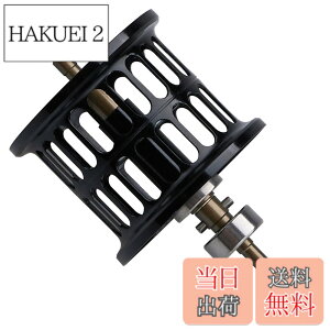 �y���������zHEIGHTEN ���[�� �X�v�[�� �_�C��(DAIWA) PR100 PT100 �x�C�g���[�� �ւ��X�v�[�� �x�A�����O�t�� (�u���b�N) (420)