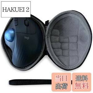 �y���������z���W�N�[�� (Logicool) ERGO M575GR / M575S ��p�ی���[�P�[�X �g���b�N�{�[���}�E�X ���� Bluetooth ���C�����X�}�E�X (Black)