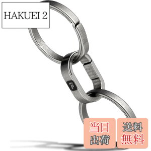 �y���������z[TIMULTI] �`�^�� �L�[�����O �L�[�z���_�[ ���^ �J���r�i �A���p�����O �ȉ~�` �~�j�t�b�N ���E �N�C�b�N�����[�X �R�l�N�^�[ �L�[�`�F�[�� ���� (�O���[�^�A�������O1��+�O���[