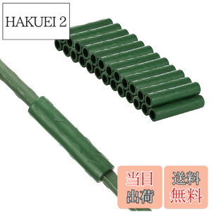 �y���������zsiawadeky �x�� �W���C���g 30�Z�b�g �v���X�`�b�N �x���R�l�N�^ �A���x���p �ڑ��p�C�v ���|�W���C���g �ϗt�A�� �鐫�A�� �~�͗p �x���A�� �Œ�p�[�c �����A�N�Z�T���[ ��